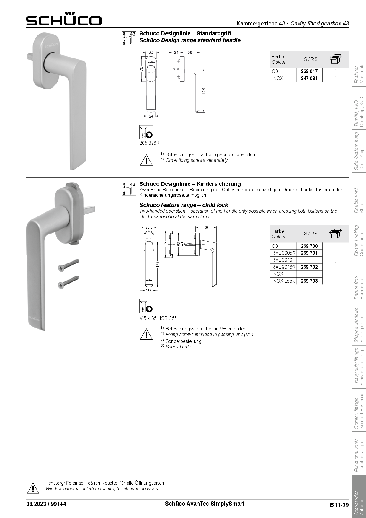 Schüco 269017 Fenstergriff Designlinie Standardgriff Aluminium, C0 silber