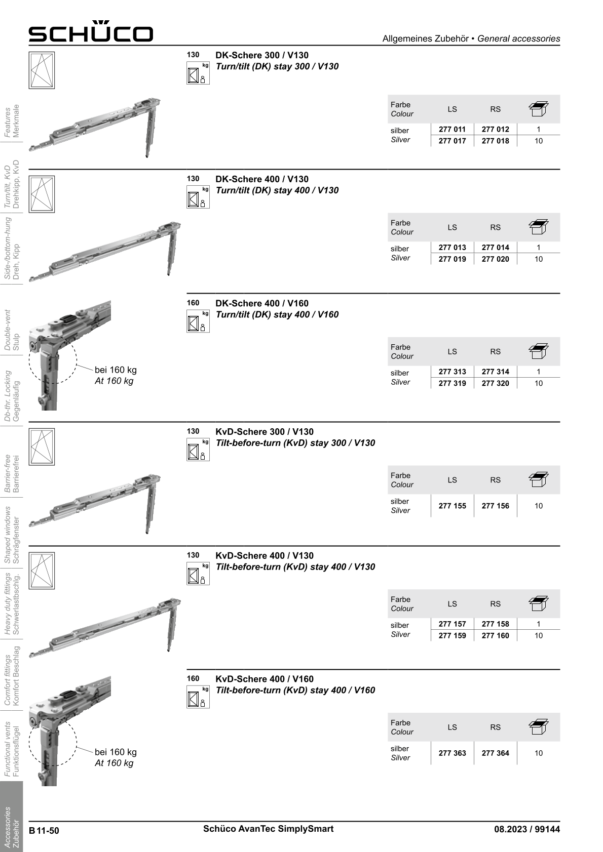 Schüco 277014 / 277020 Dreh-Kipp-Schere 400 mm 130 kg AvanTec SimplySmart, DIN rechts