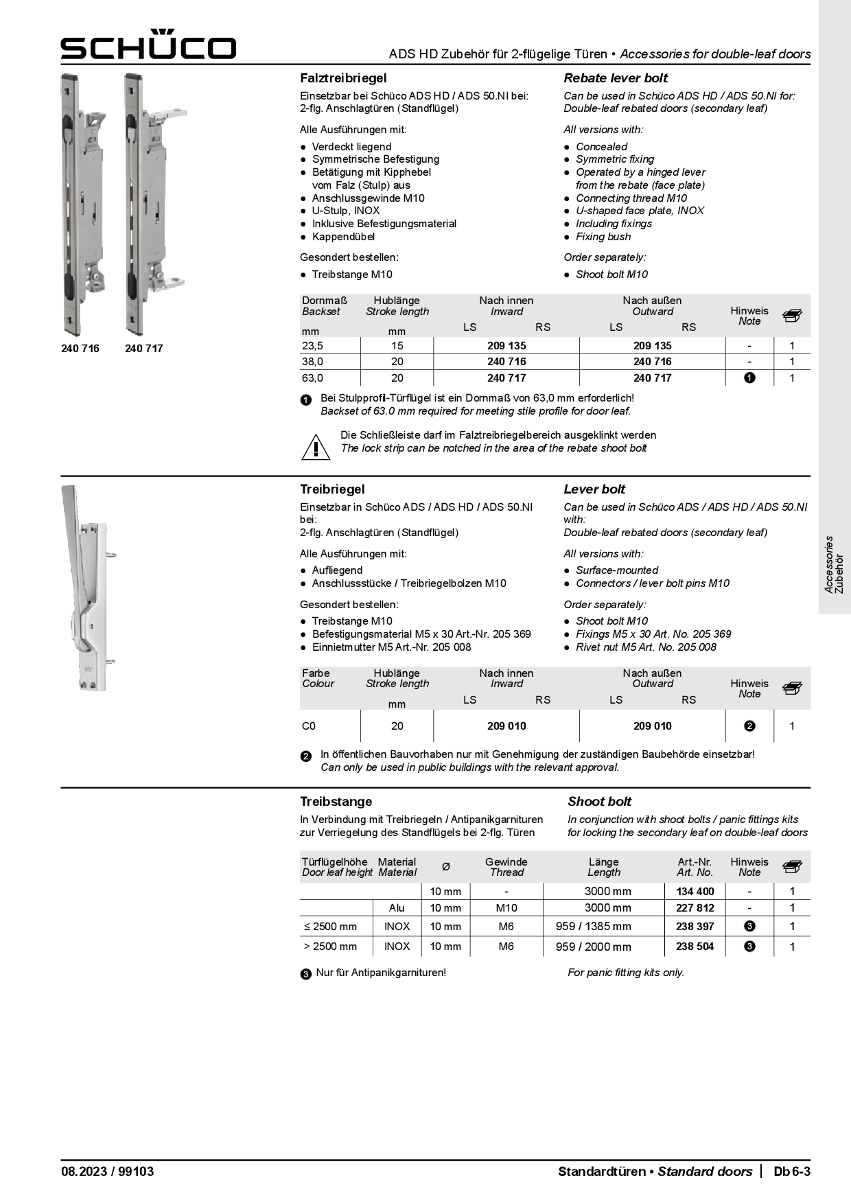 Schüco 240716 Falztreibriegel, verdecktliegend (Vorgängerartikel 213043)