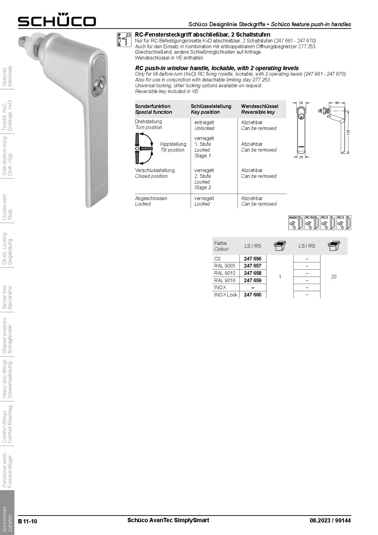 Schüco 247659 abschließbarer RC-Fenstergriff Aluminium, RAL 9016 weiß