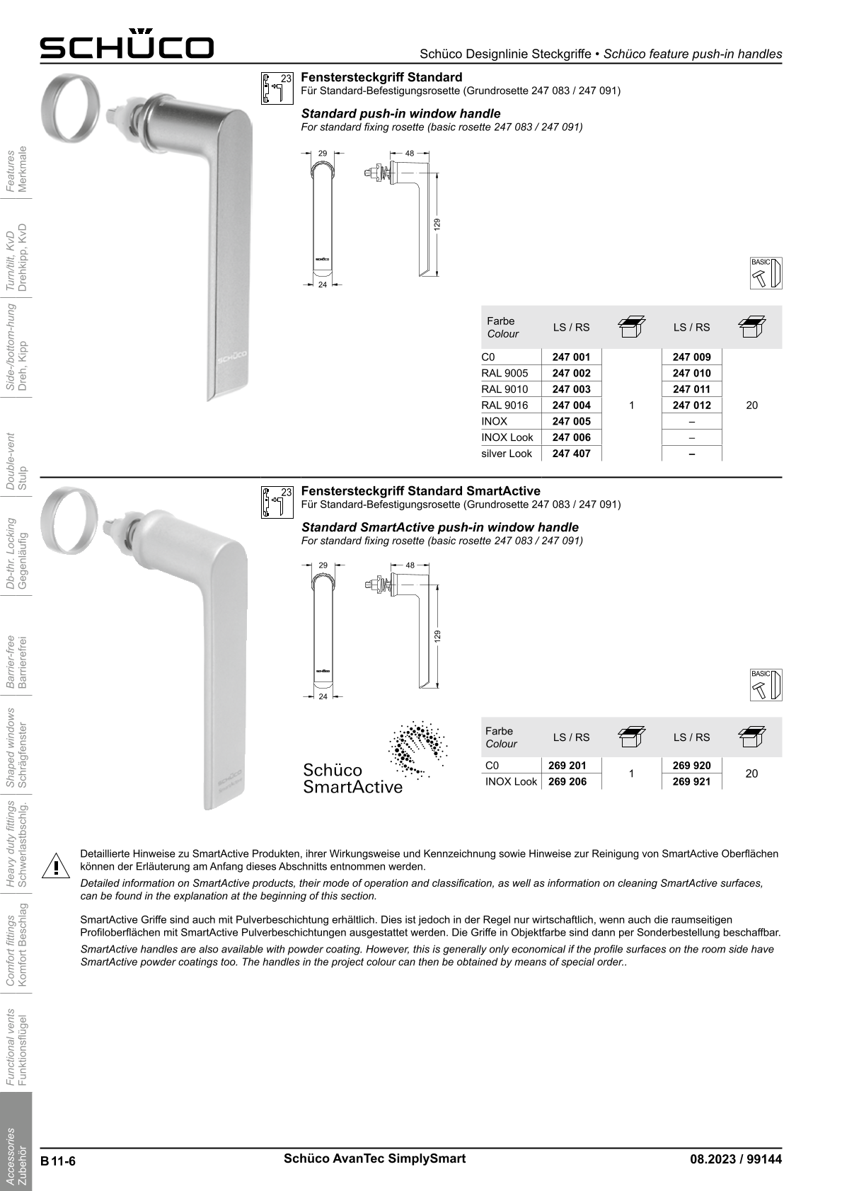 Schüco 247001 / 247009 Fenstergriff Aluminium, C0 silber (Vorgängerartikel 234004 / 234010)
