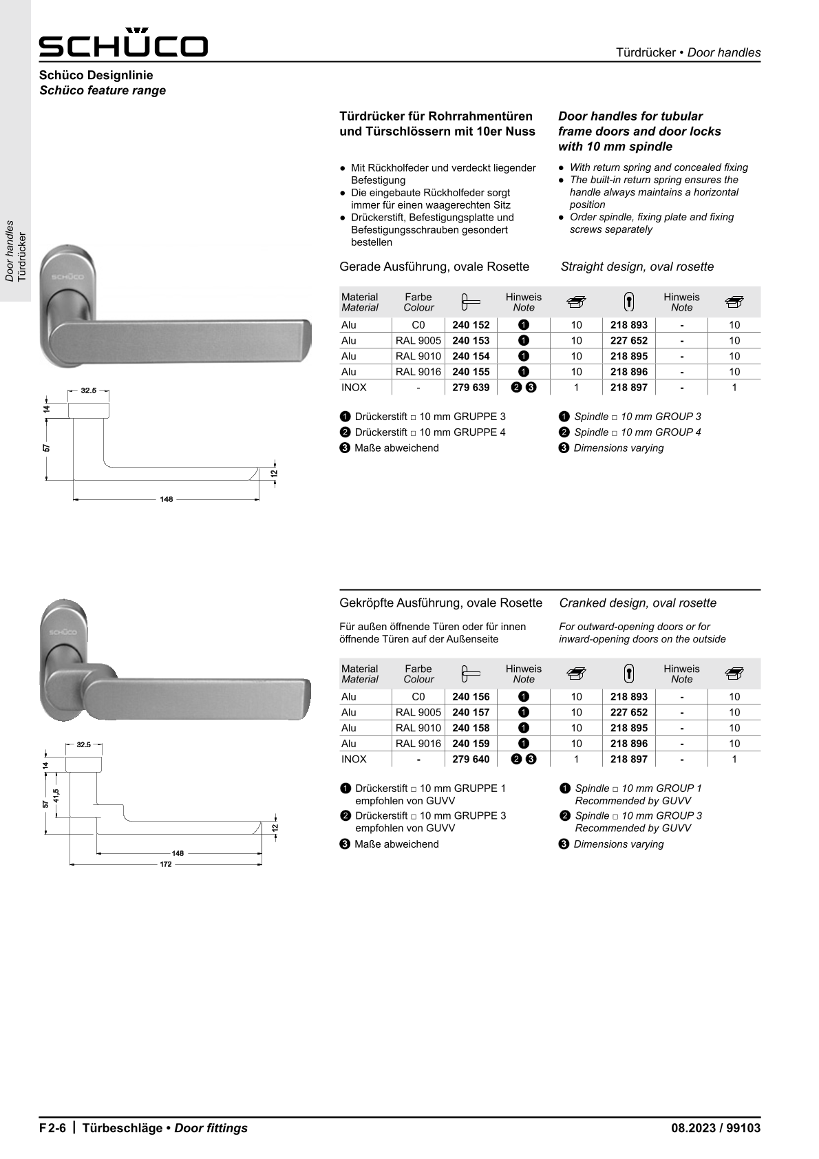 Schüco 240152 Türdrücker Halbgarnitur, C0/EV1 silber (Vorgängerartikel 210603) Schüco 240152 Türdrücker Halbgarnitur, C0/EV1 silber (Vorgängerartikel 210603)