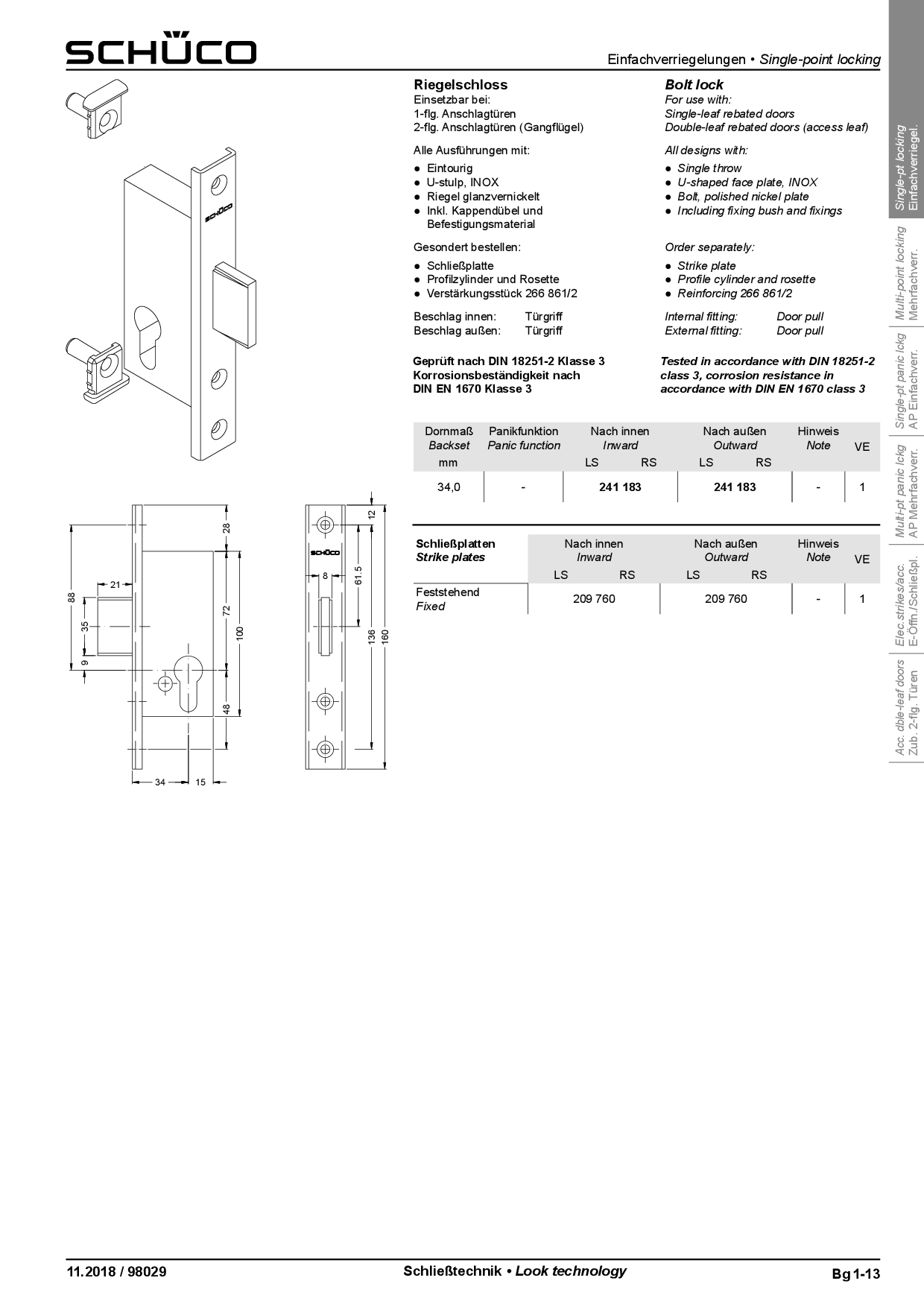 Schüco 241183 Riegelschloss