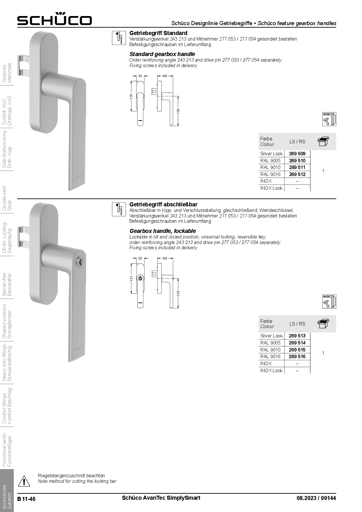 Schüco 269514 abschließbarer Fenstergriff Drehgetriebe Aluminium, RAL 9005 schwarz (Vorgängerartikel 247514 + 214819) Schüco 269514 abschließbarer Fenstergriff Drehgetriebe Aluminium, RAL 9005 schwarz (Vorgängerartikel 247514 + 214819)