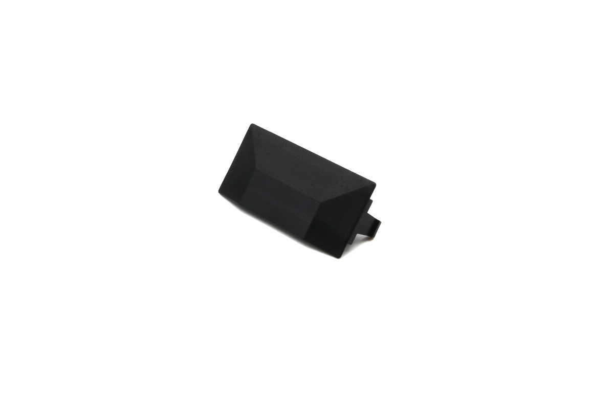 Schüco 265102 Abschlussblende Schüco 265102 Abschlussblende