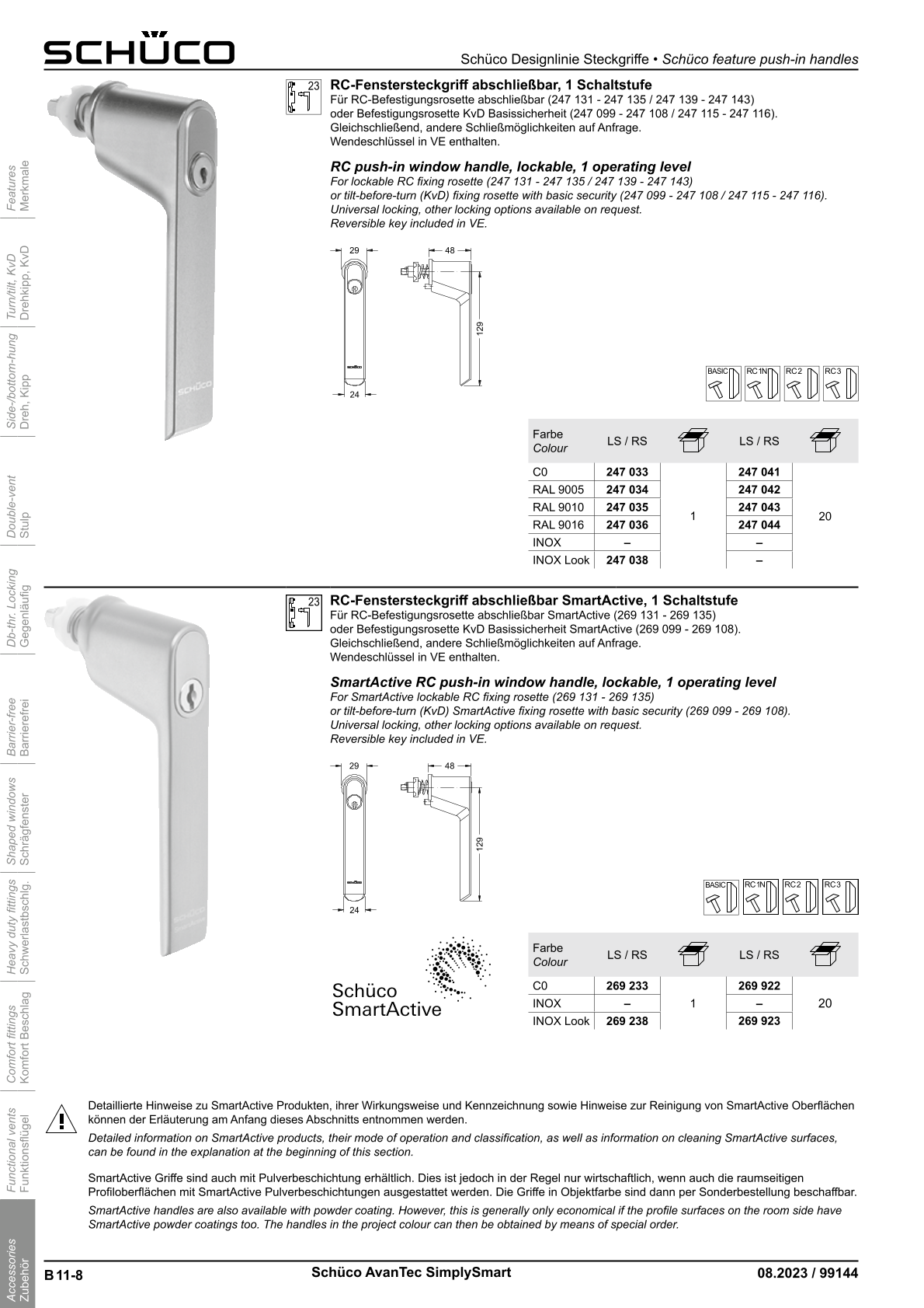Schüco 247038 abschließbarer RC-Fenstergriff Aluminium, INOX Look