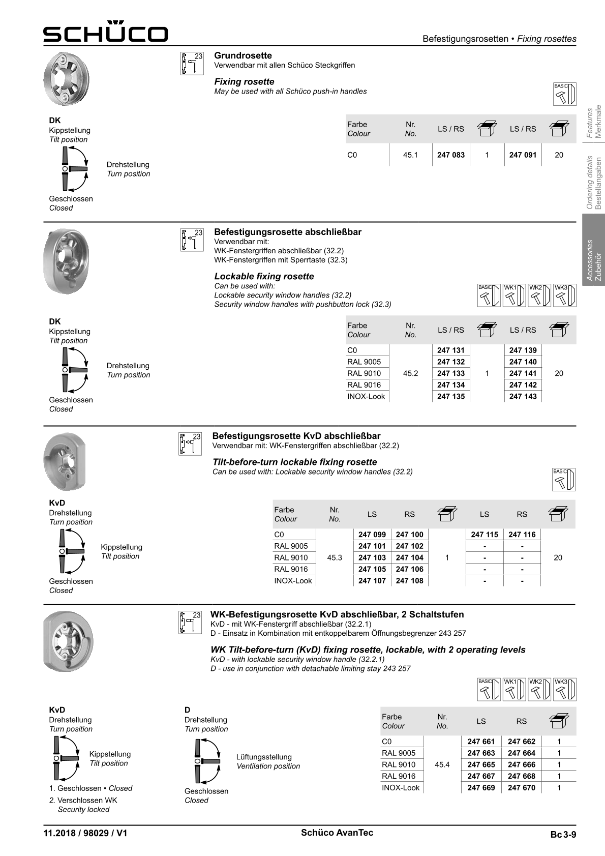 Schüco 247131 / 247139 RC-Befestigungsrosette abschließbar, Silver Look